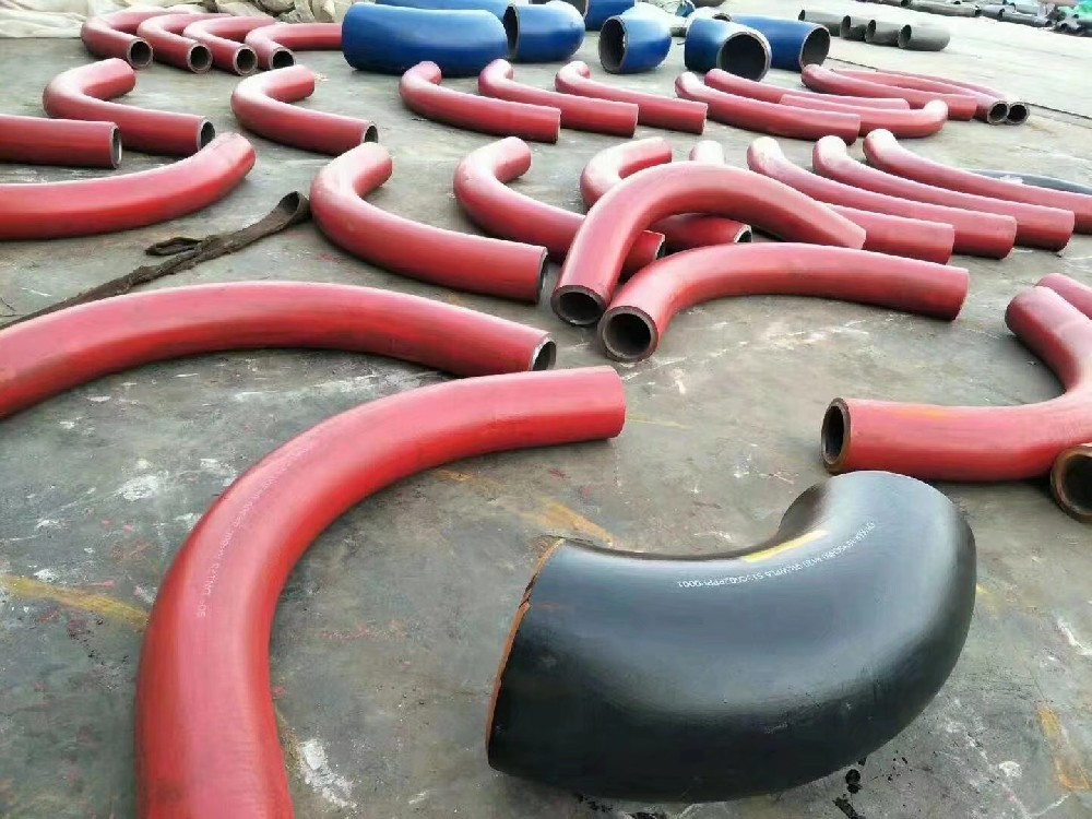 弯管